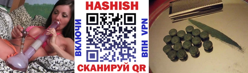 Где купить наркотики Лодейное Поле Каннабис  КОКАИН  ГАШ  Мефедрон 