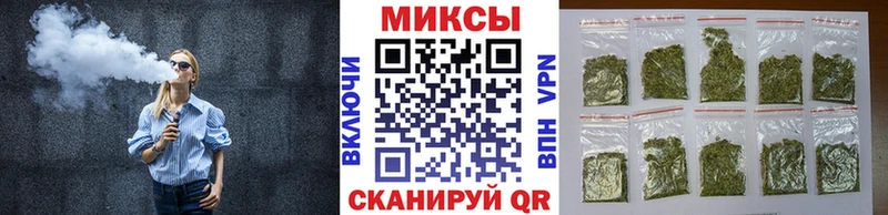 БУТИРАТ буратино  где продают наркотики  Лодейное Поле 