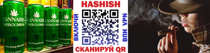 Cannafood конопля Лодейное Поле