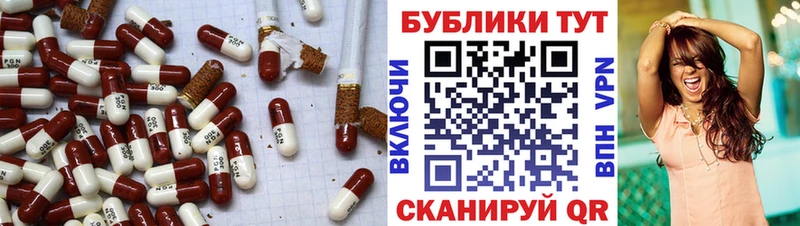 наркота  Лодейное Поле  Экстази бентли 