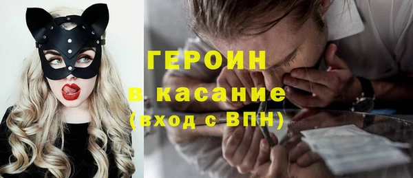 соль курить ск Костерёво
