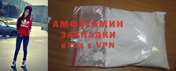 гашик Коряжма