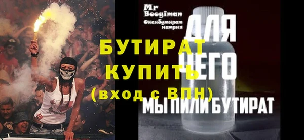 твердый Чита