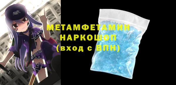 гашик Коряжма
