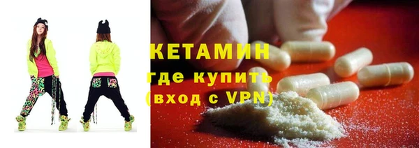 прущий лед Корсаков