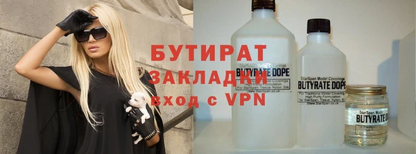 прущий лед Корсаков