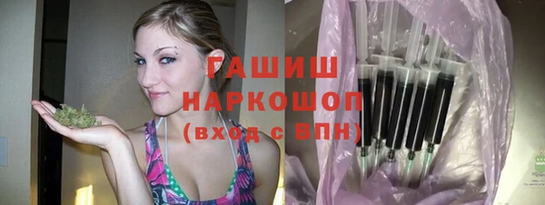 соль курить ск Костерёво