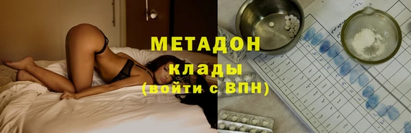 гашик Коряжма