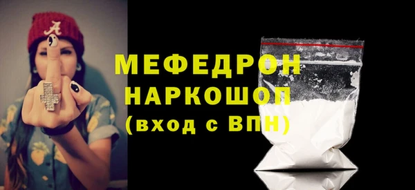 гашик Коряжма