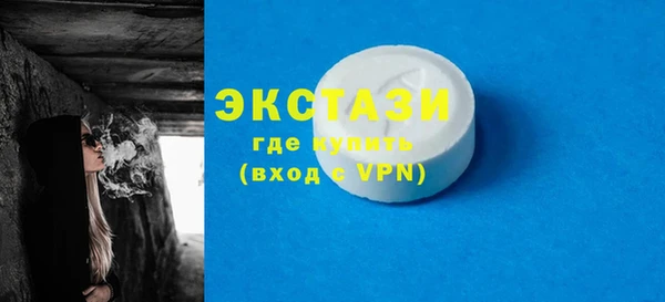 прущий лед Корсаков