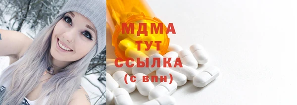 стаф Краснотурьинск