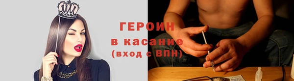 мефедрон мука Архангельск