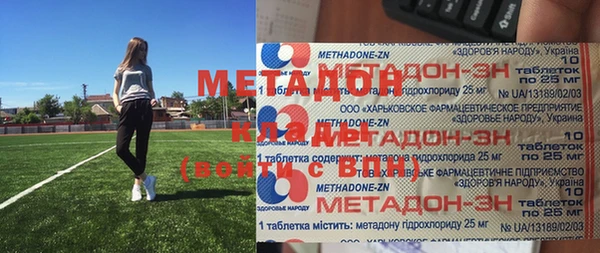 гашик Коряжма