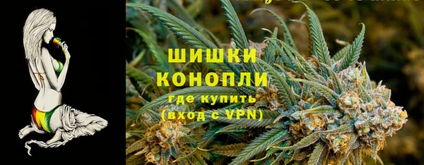 мефедрон мука Архангельск