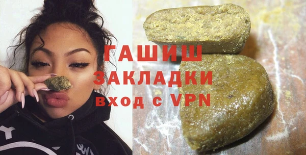 стаф Краснотурьинск