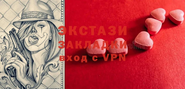 прущий лед Корсаков
