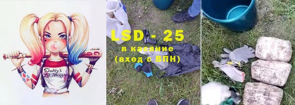 твердый Чита
