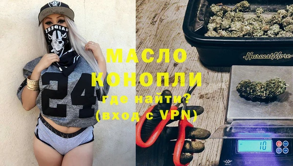 стаф Краснотурьинск