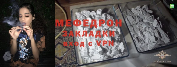 прущий лед Корсаков