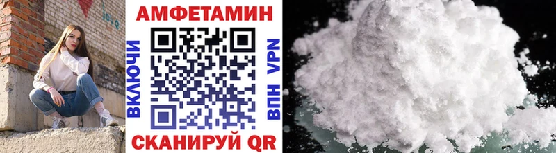 МЕГА ССЫЛКА  Лодейное Поле  Метамфетамин винт 