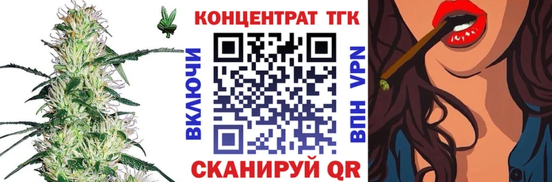 ОМГ ОМГ ONION  Лодейное Поле  ТГК жижа 