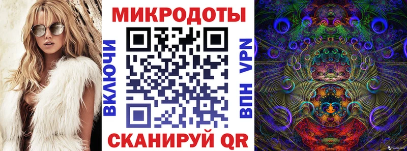 Галлюциногенные грибы мухоморы  Лодейное Поле 