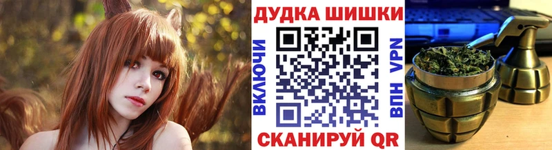 Каннабис гибрид Лодейное Поле