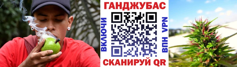 Марихуана план  цена наркотик  Лодейное Поле 